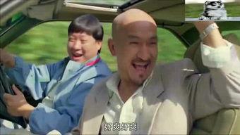 娱乐吃瓜酱男友拐卖,男友拐卖事件揭秘